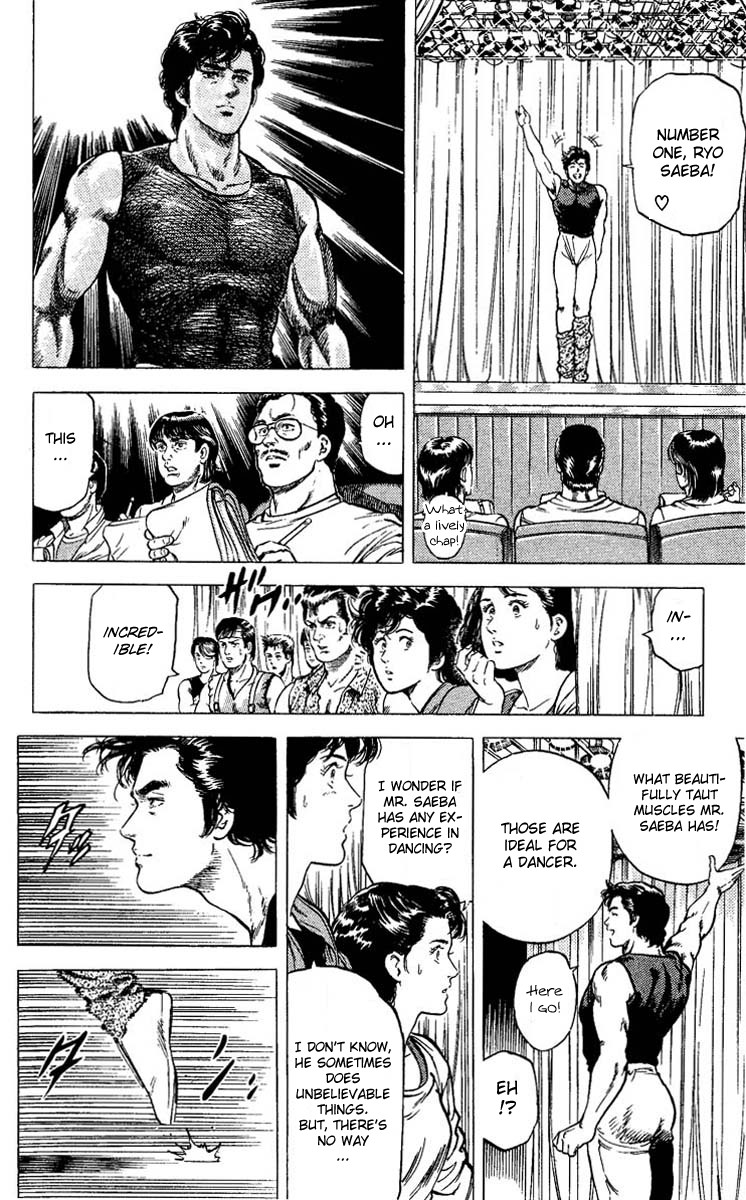 City Hunter chapter 68 page 34