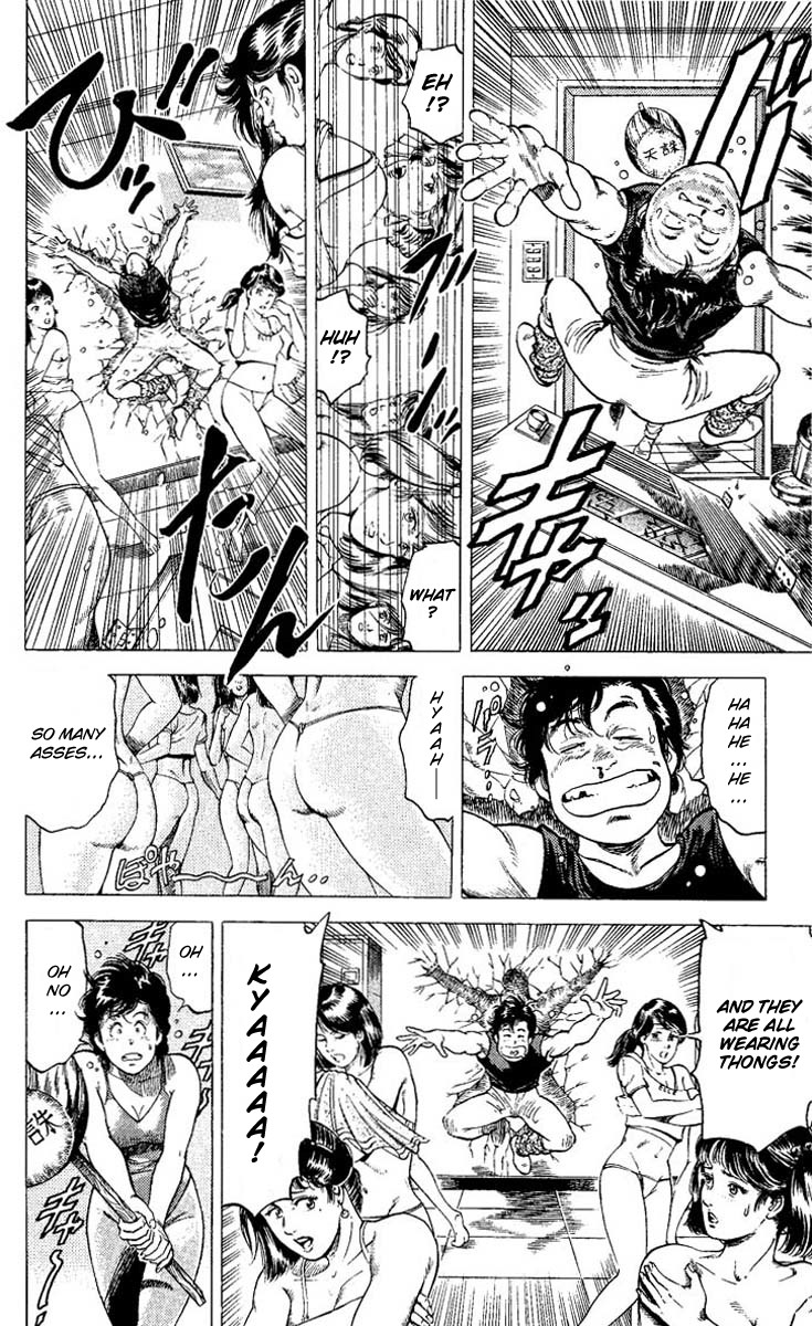 City Hunter chapter 68 page 38