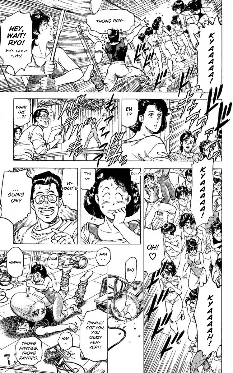 City Hunter chapter 68 page 39