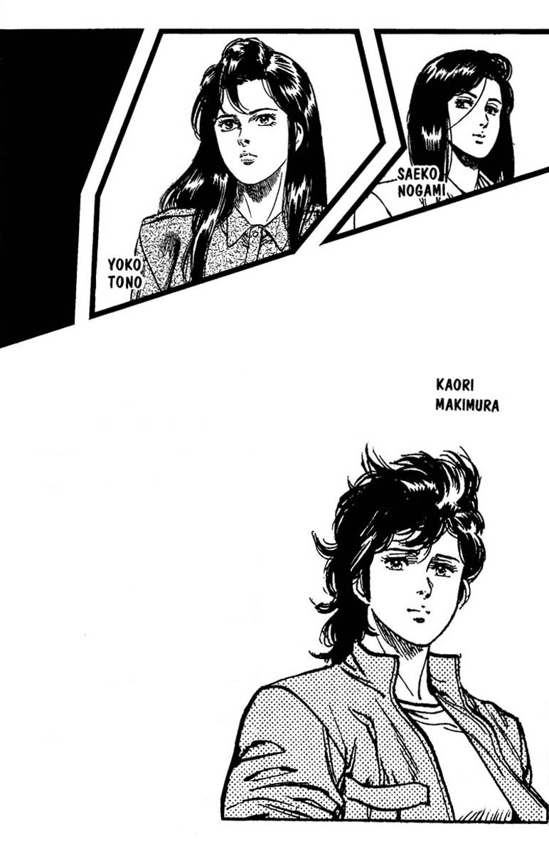 City Hunter chapter 68 page 4