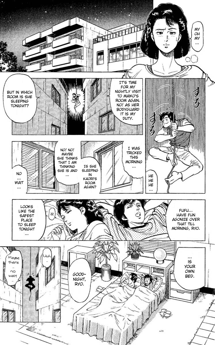 City Hunter chapter 68 page 41