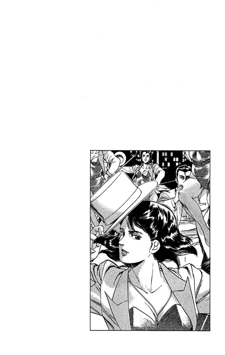 City Hunter chapter 68 page 42