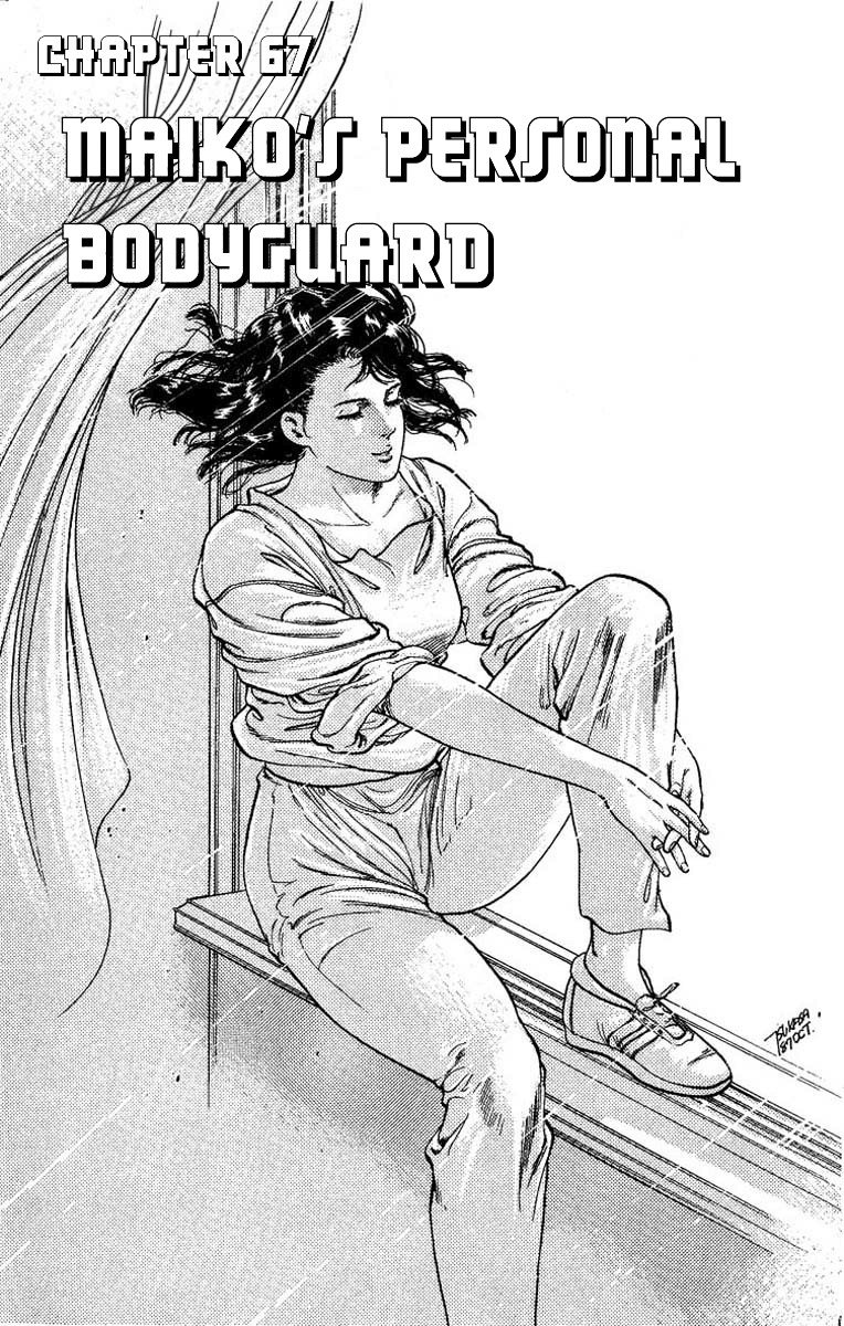 City Hunter chapter 68 page 5