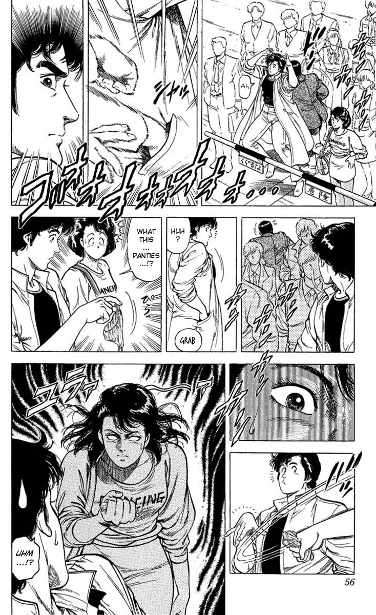 City Hunter chapter 69 page 12