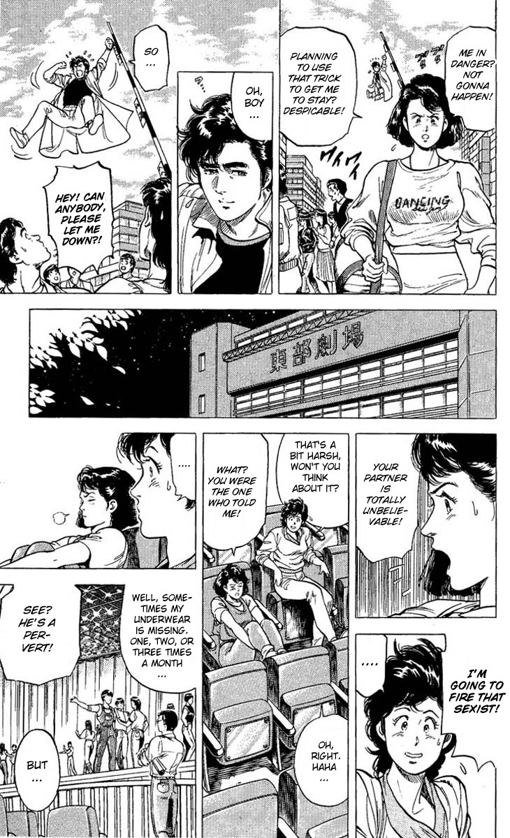 City Hunter chapter 69 page 17