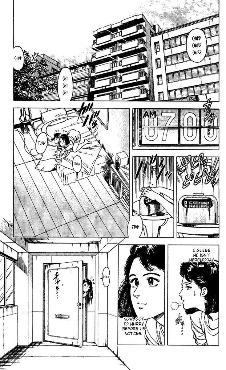 City Hunter chapter 69 page 3