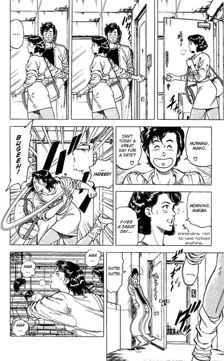 City Hunter chapter 69 page 4