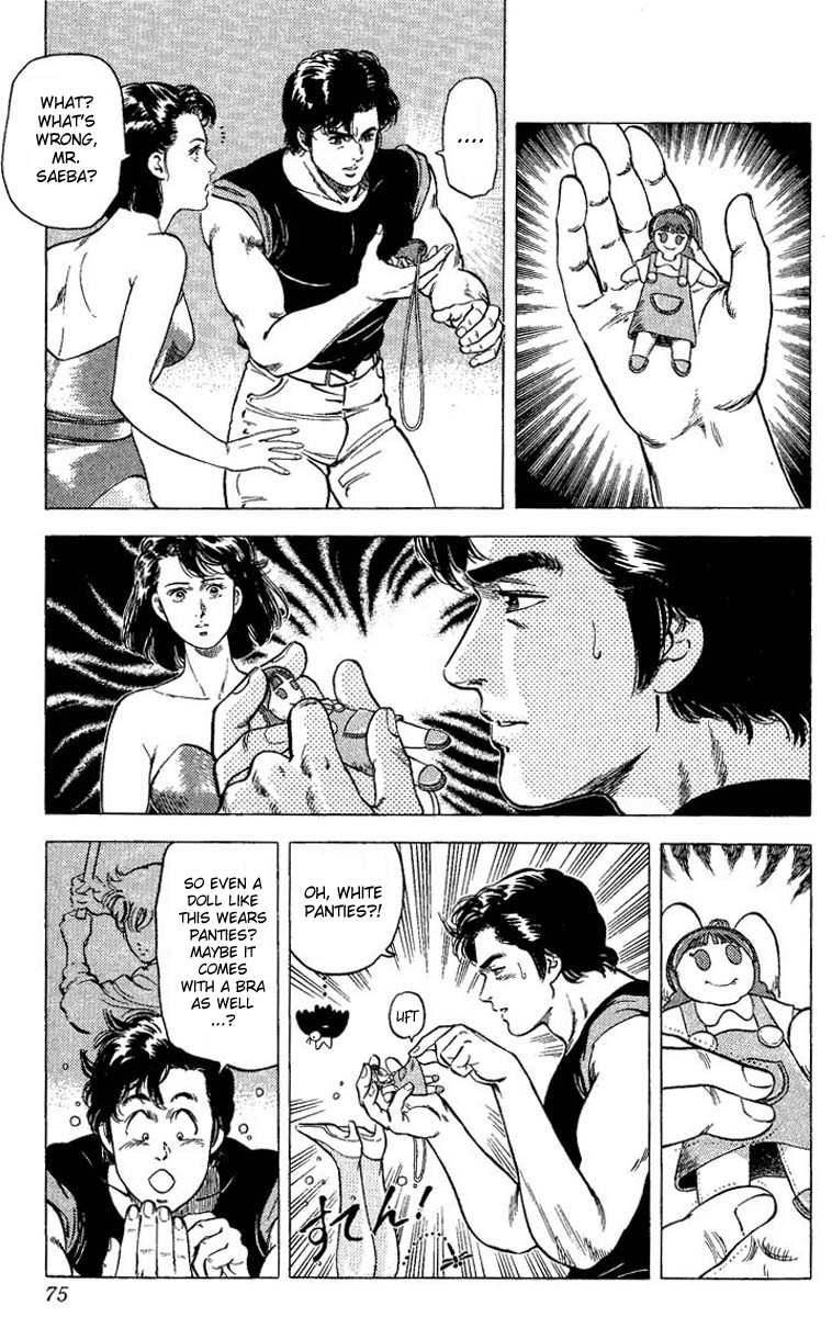 City Hunter chapter 70 page 11