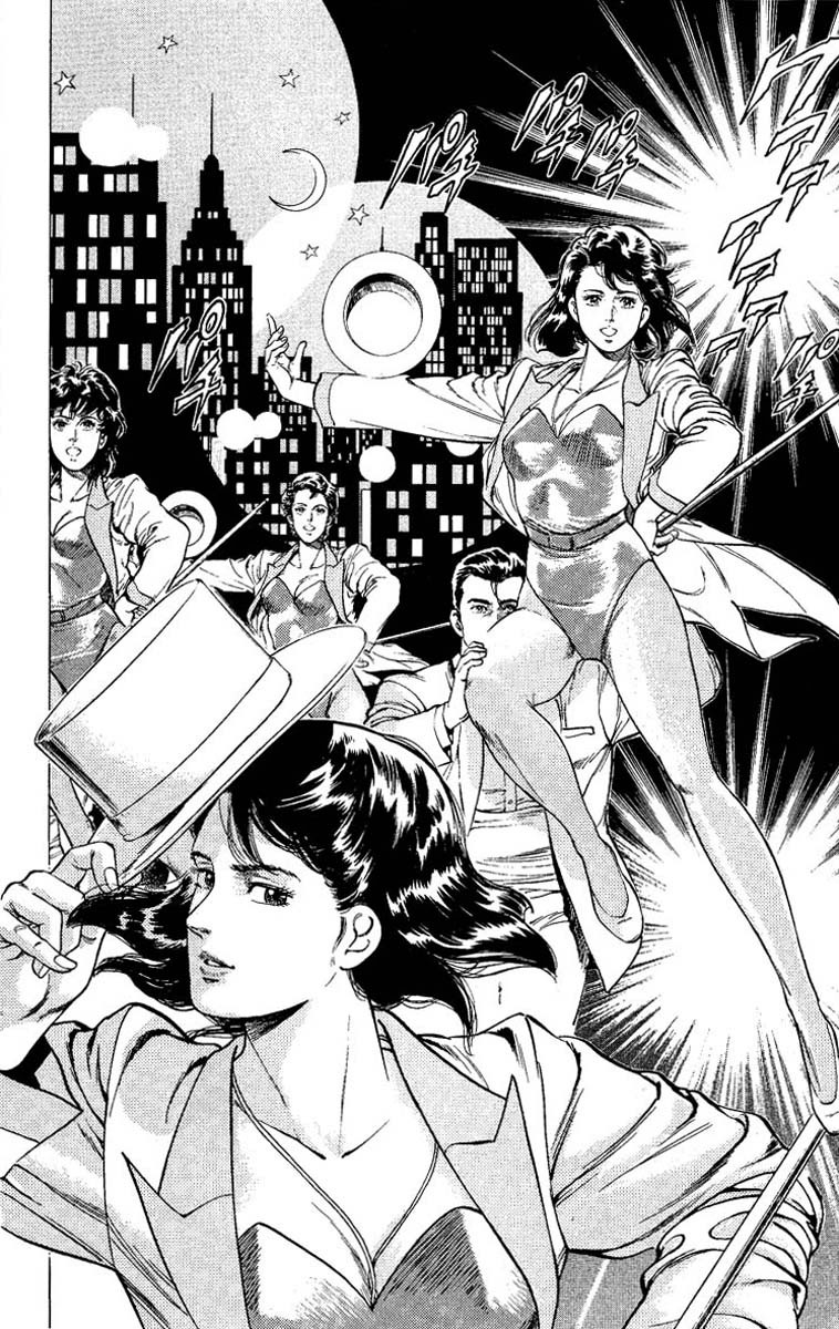 City Hunter chapter 70 page 14