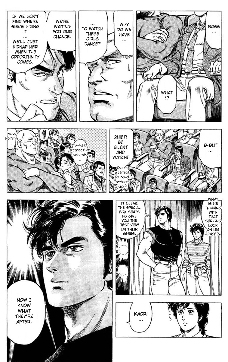 City Hunter chapter 70 page 15