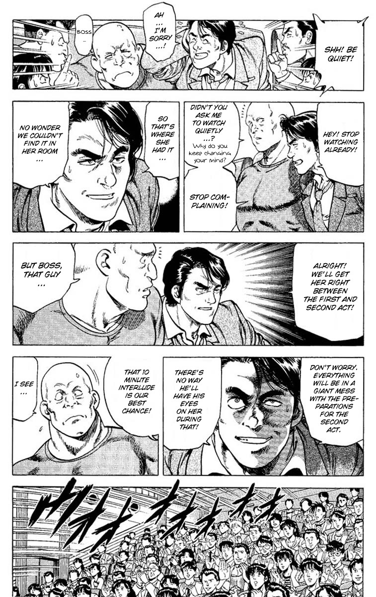 City Hunter chapter 70 page 17