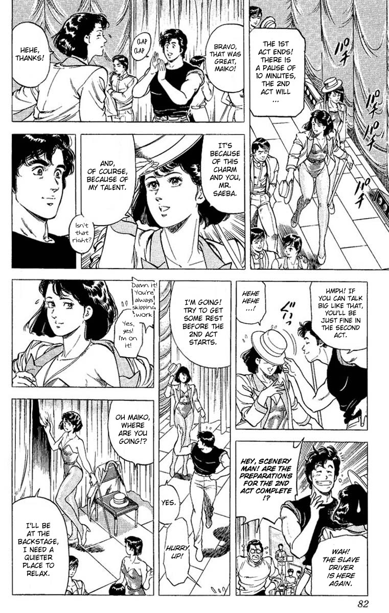 City Hunter chapter 70 page 18