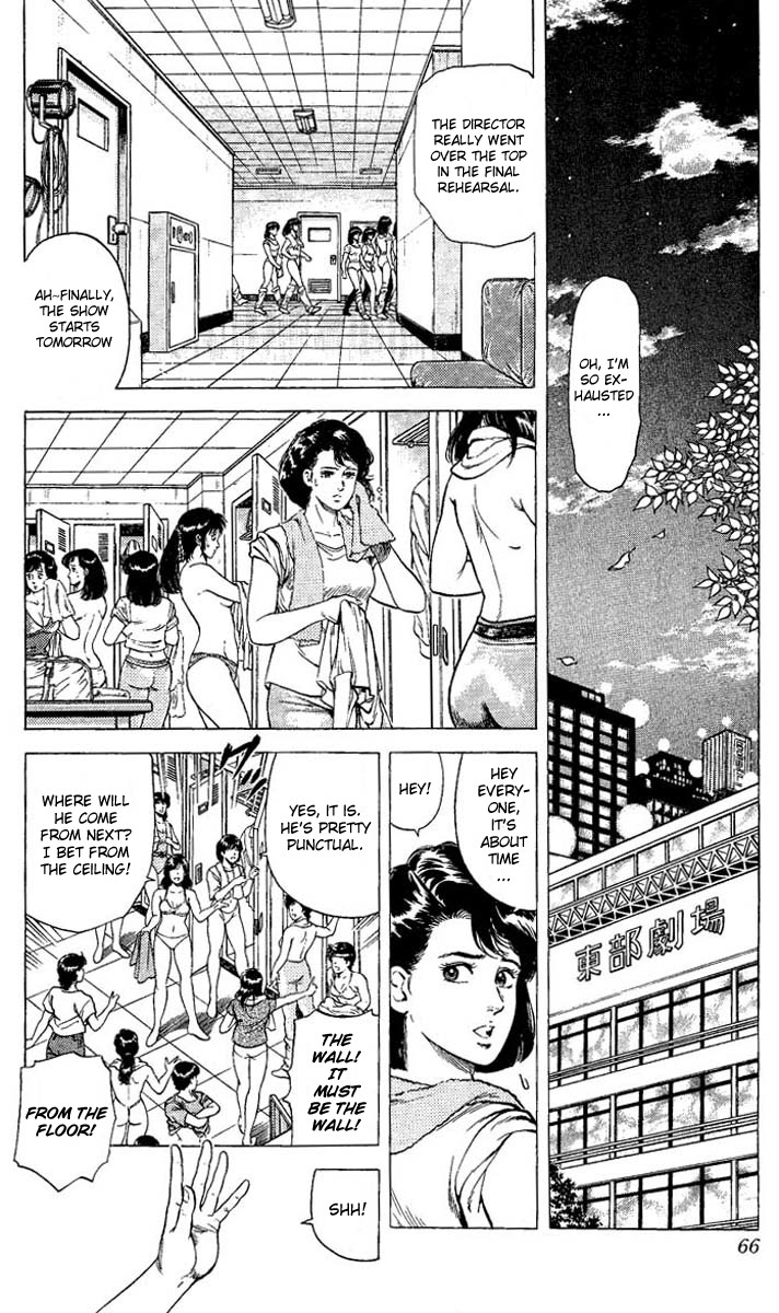 City Hunter chapter 70 page 2