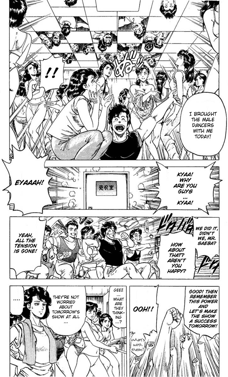 City Hunter chapter 70 page 4