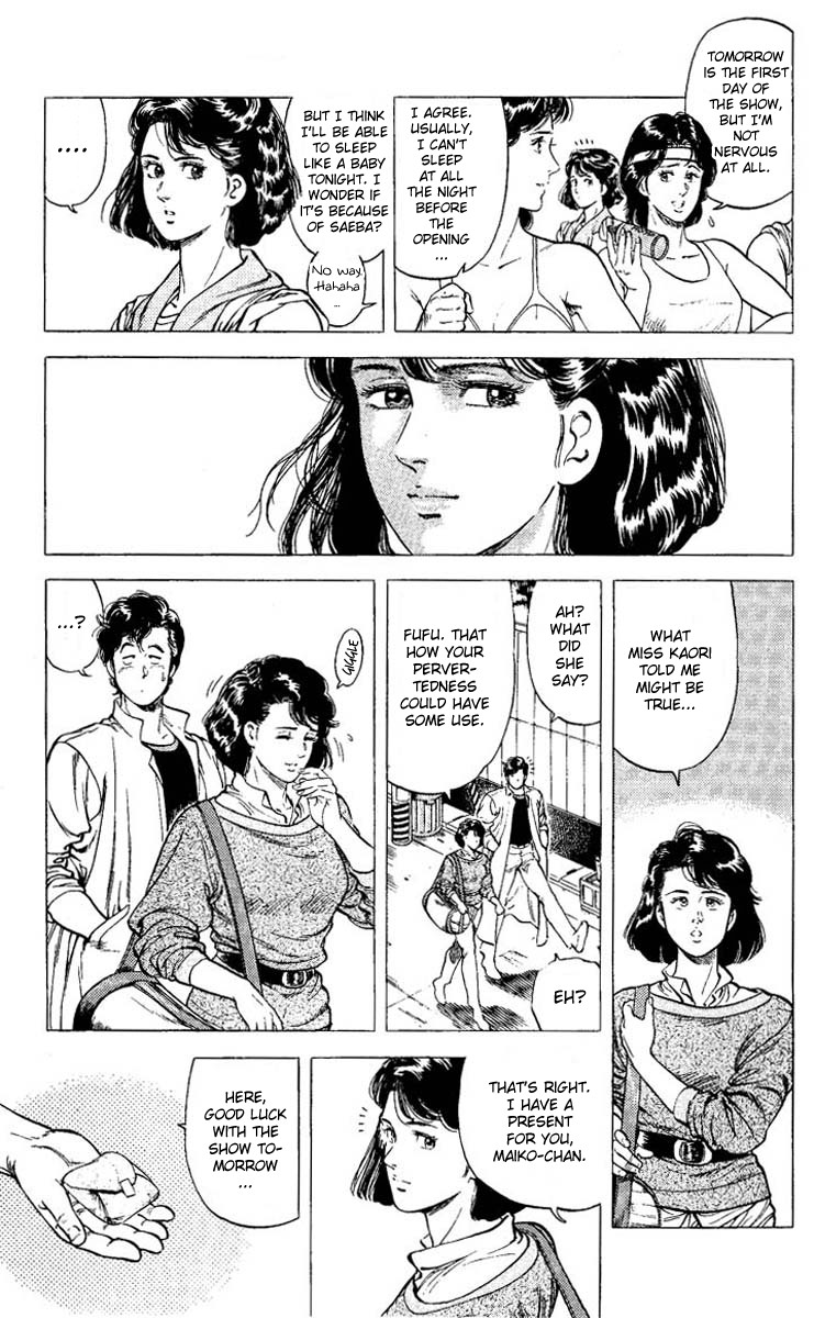 City Hunter chapter 70 page 5