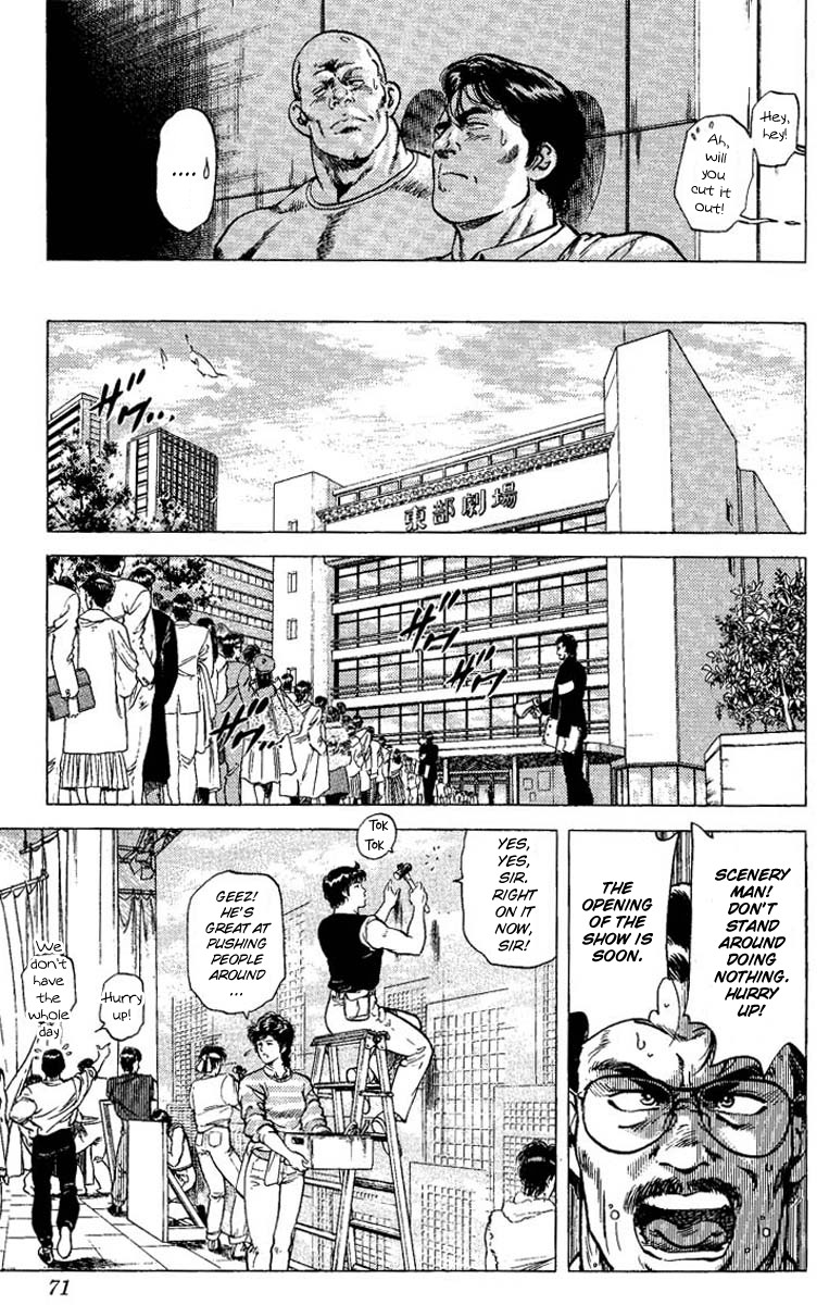 City Hunter chapter 70 page 7