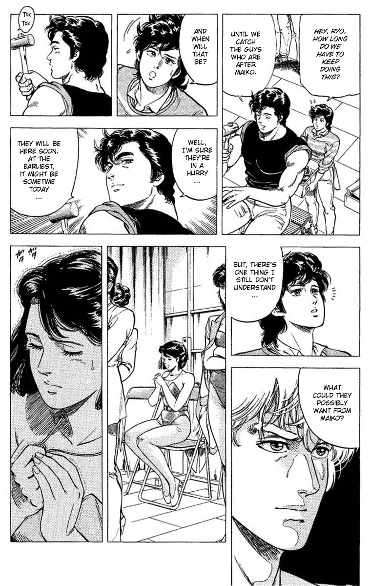 City Hunter chapter 70 page 8