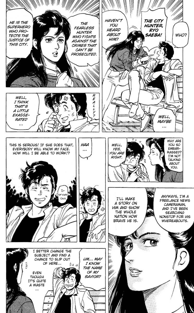 City Hunter chapter 72 page 10