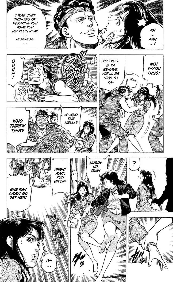 City Hunter chapter 72 page 16