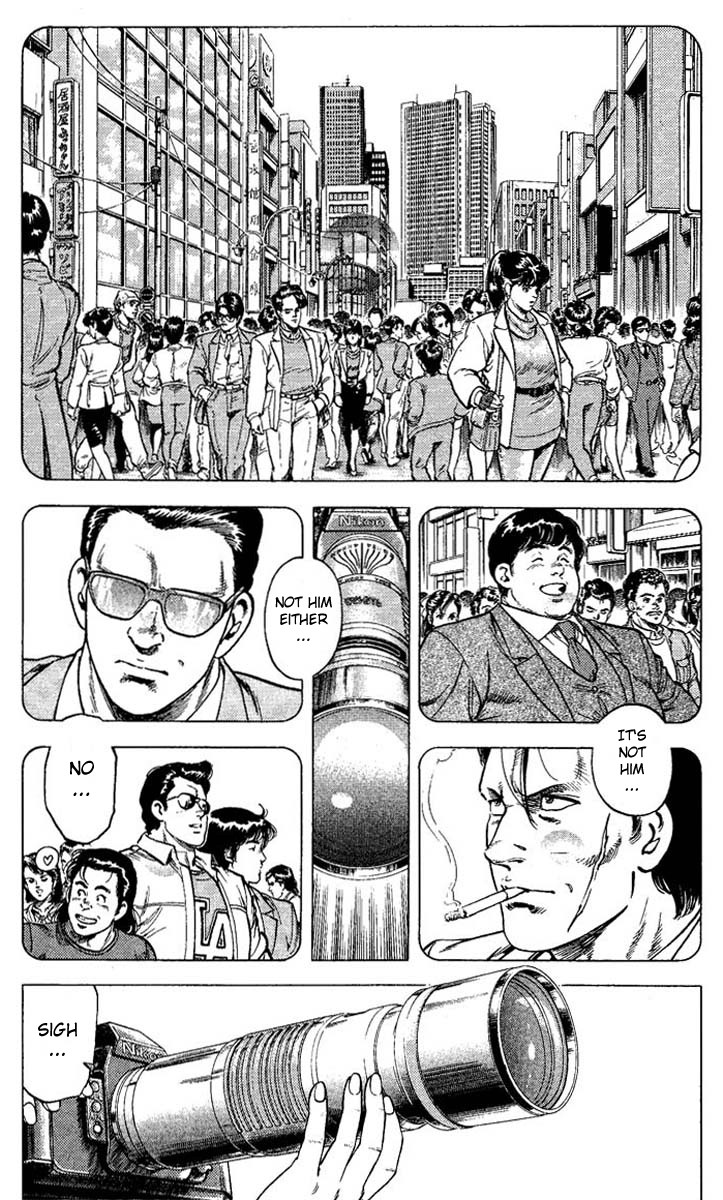 City Hunter chapter 72 page 2