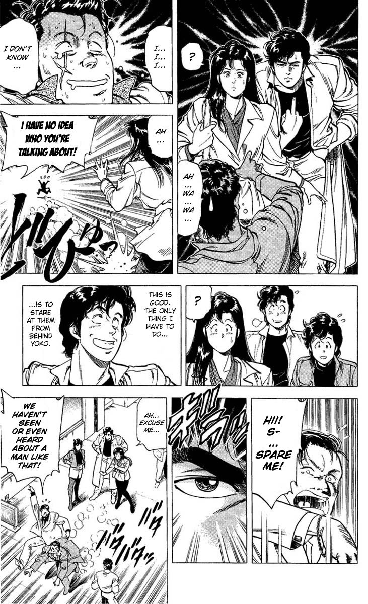 City Hunter chapter 72 page 27