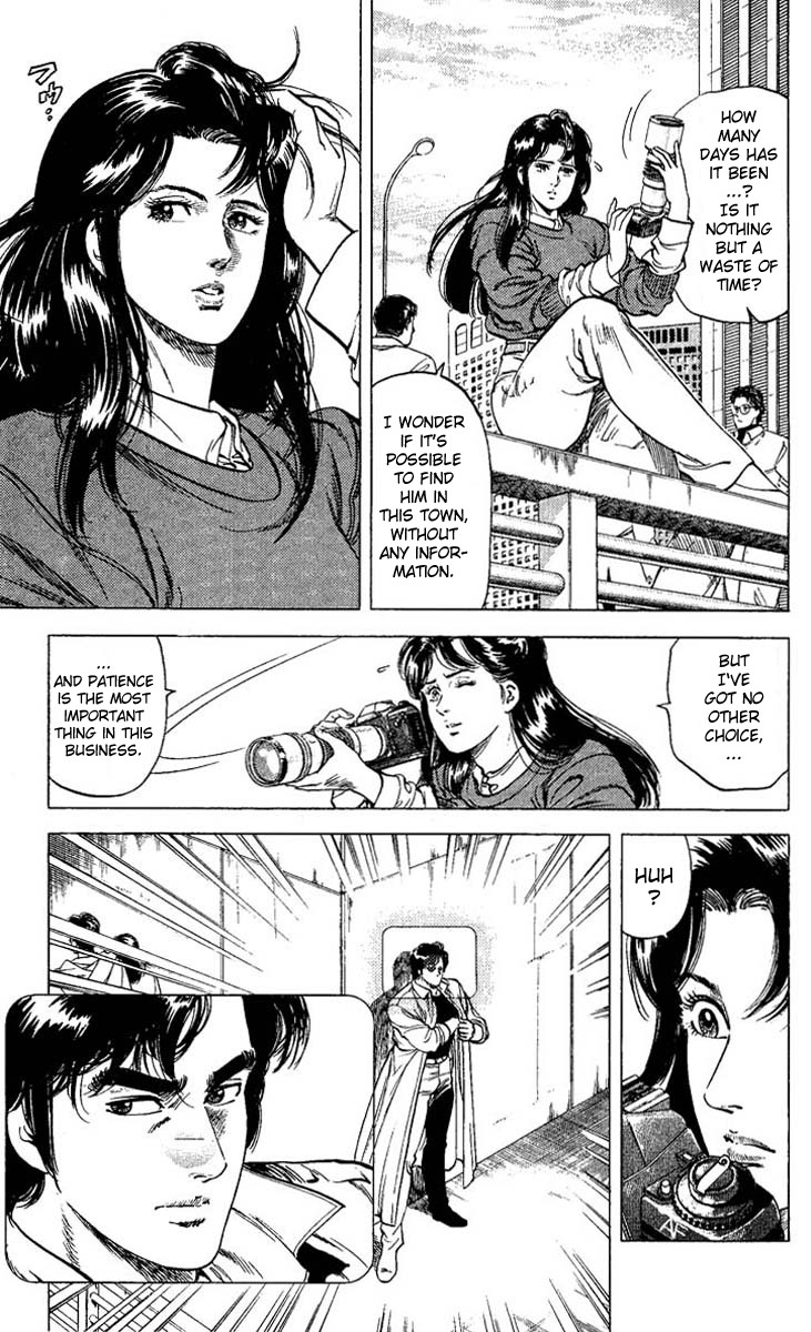 City Hunter chapter 72 page 3