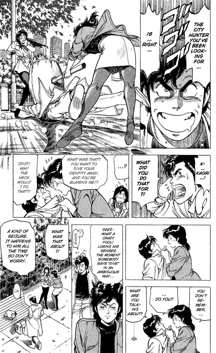 City Hunter chapter 72 page 31