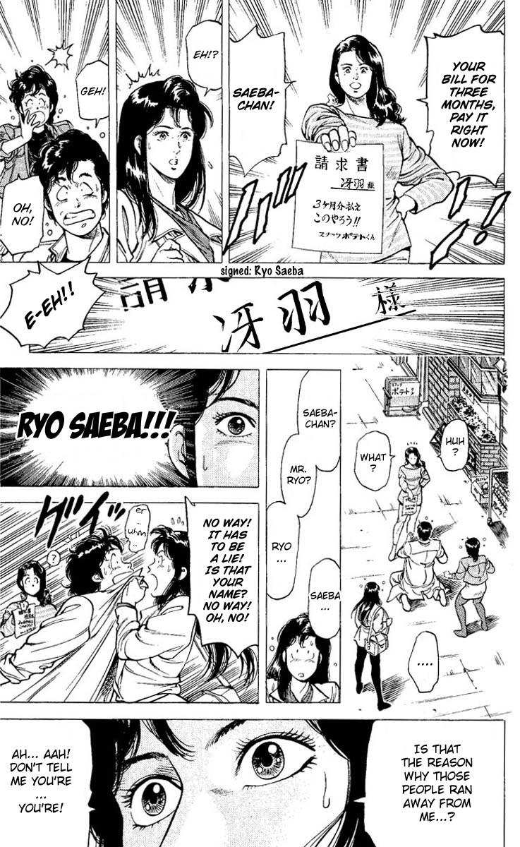 City Hunter chapter 72 page 37