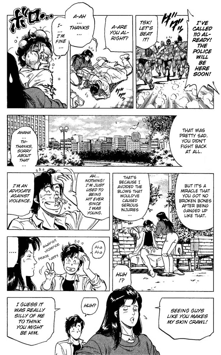 City Hunter chapter 72 page 9