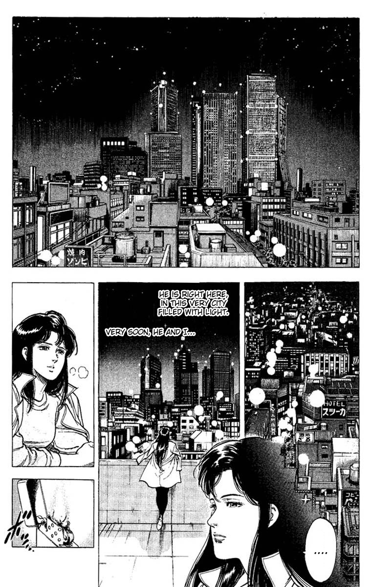 City Hunter chapter 73 page 11