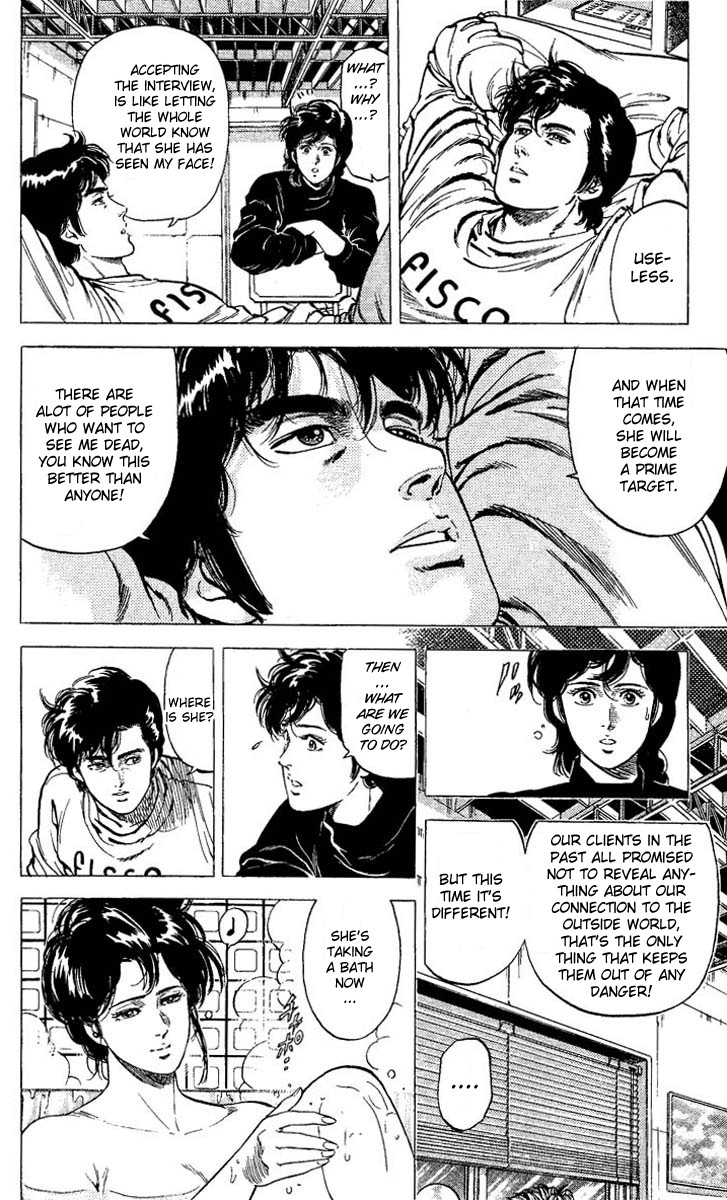 City Hunter chapter 73 page 14