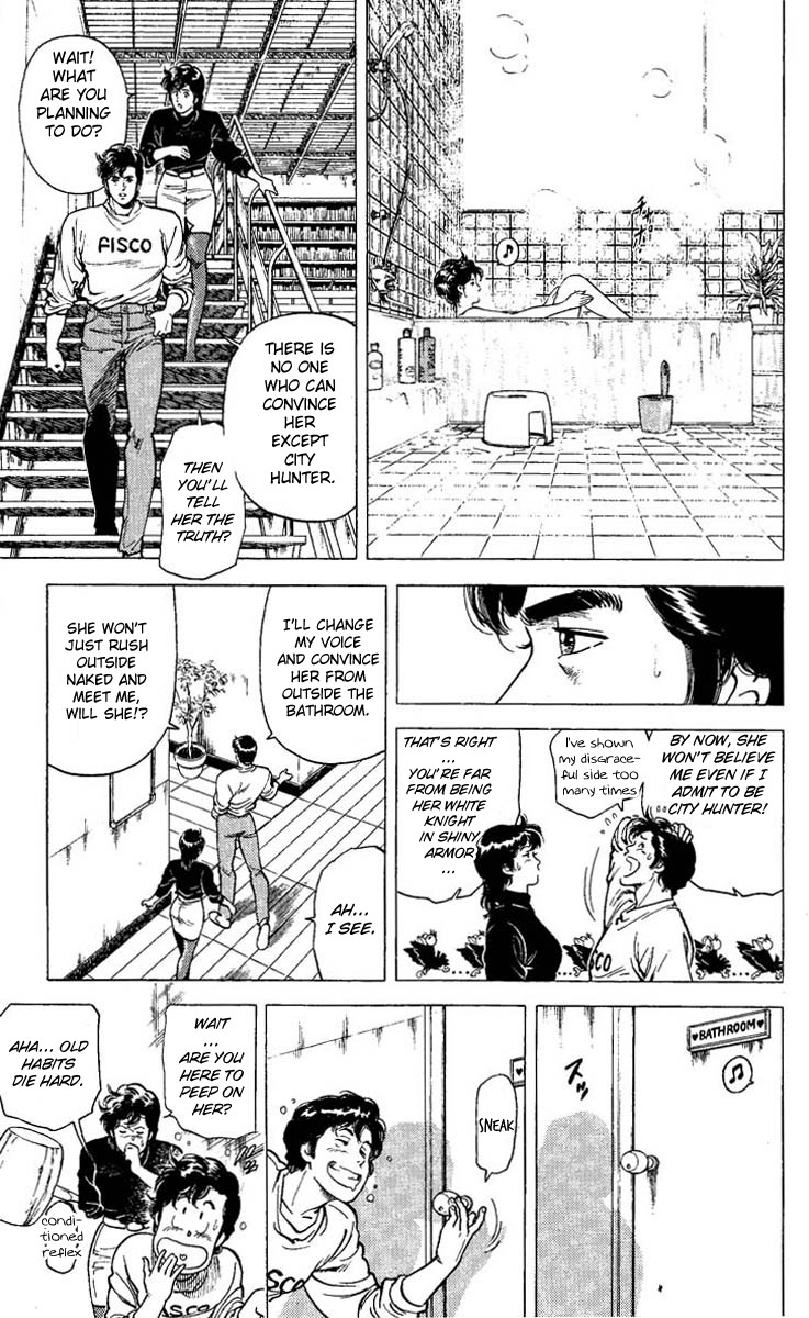 City Hunter chapter 73 page 15