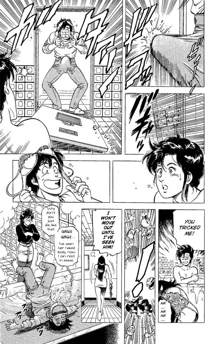 City Hunter chapter 73 page 19