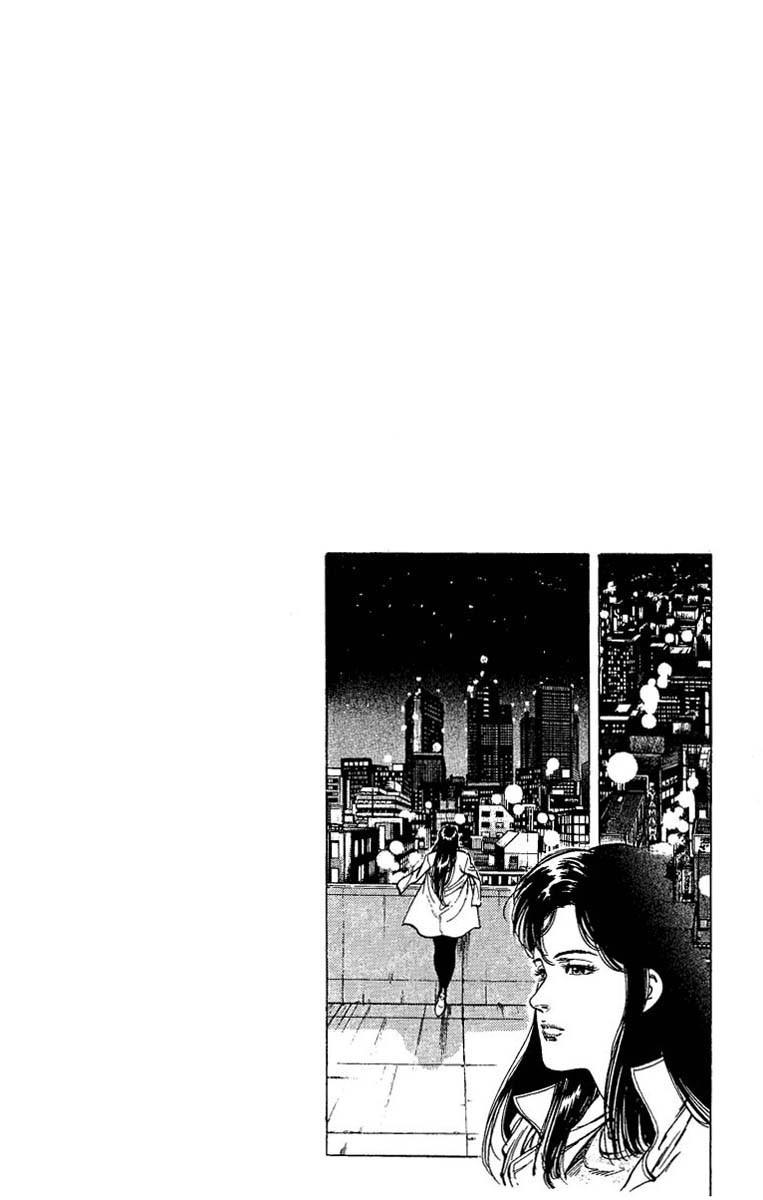 City Hunter chapter 73 page 20