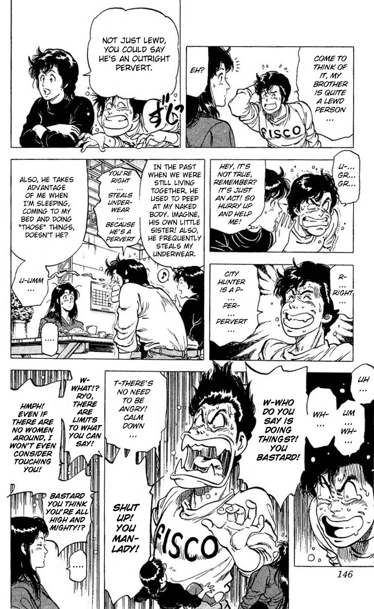 City Hunter chapter 73 page 4