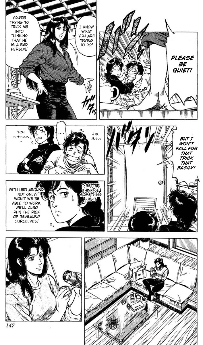 City Hunter chapter 73 page 5