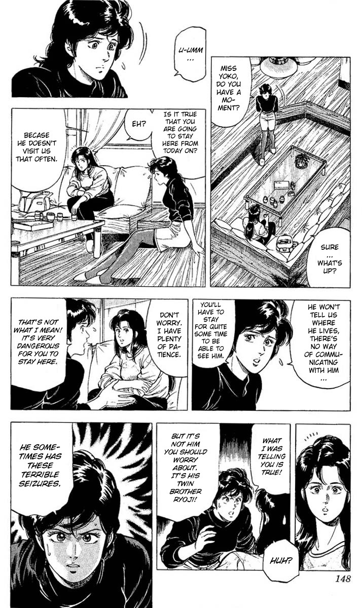 City Hunter chapter 73 page 6