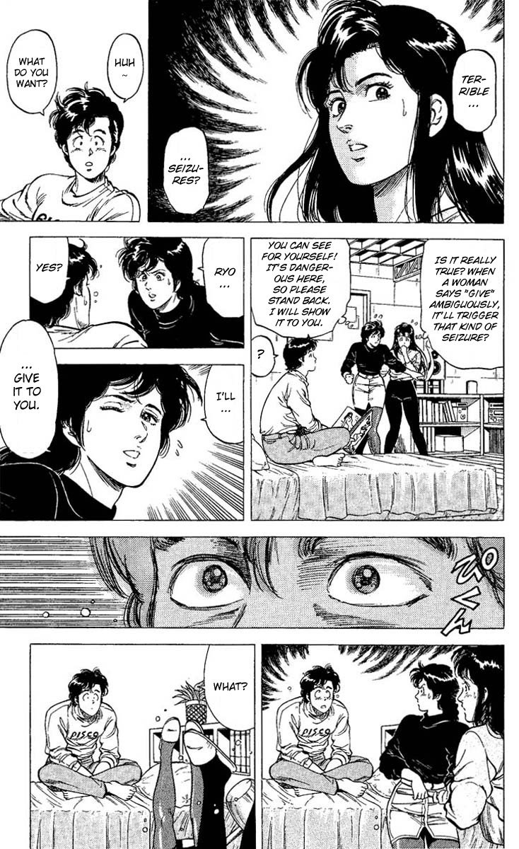 City Hunter chapter 73 page 7