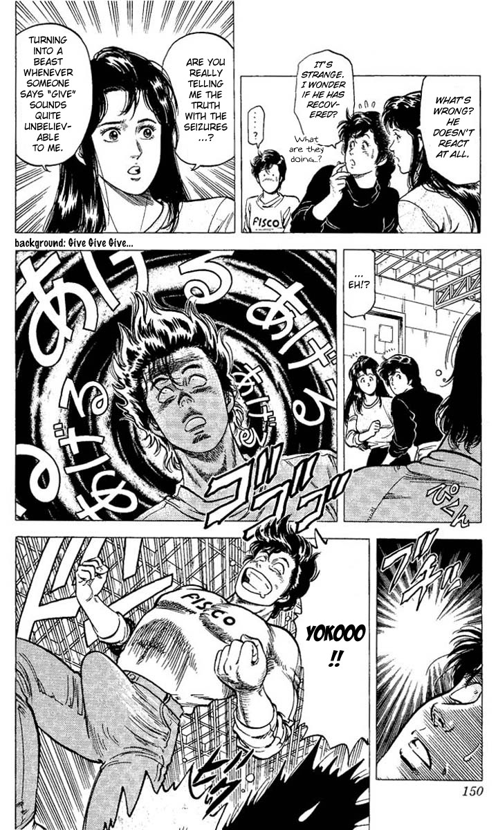 City Hunter chapter 73 page 8