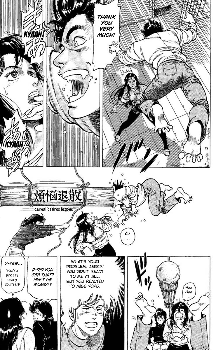 City Hunter chapter 73 page 9