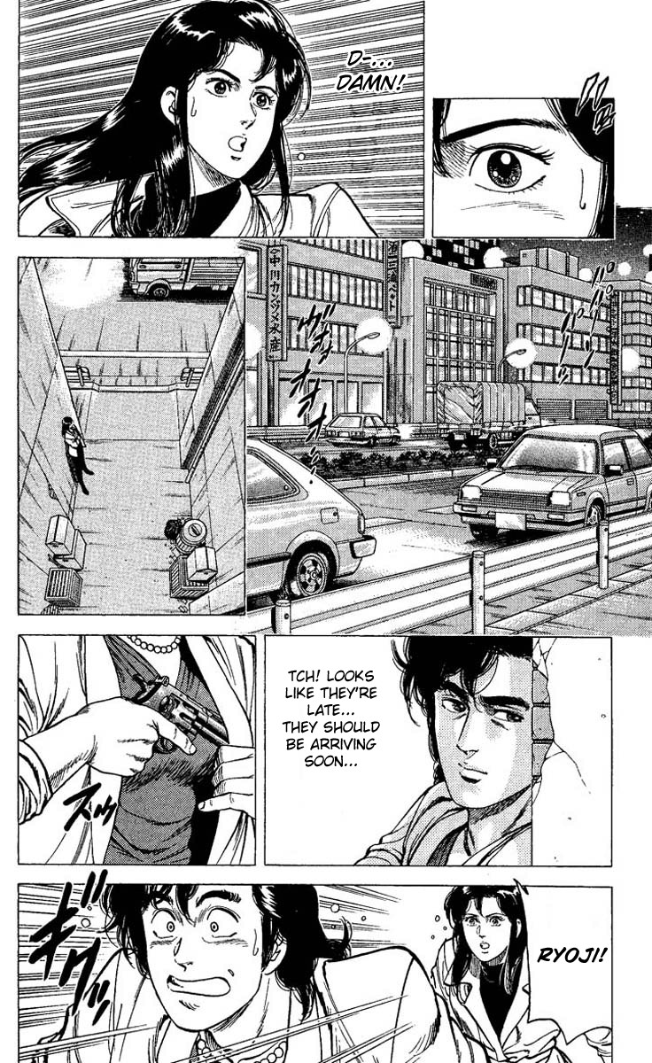 City Hunter chapter 74 page 12