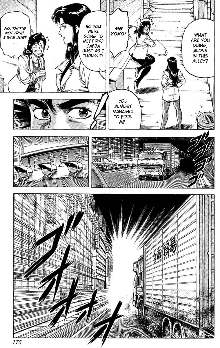 City Hunter chapter 74 page 13