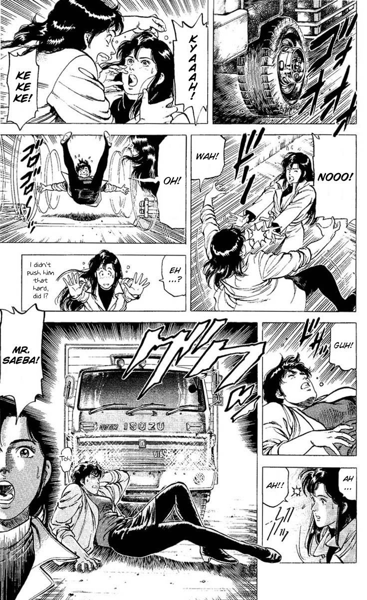 City Hunter chapter 74 page 15