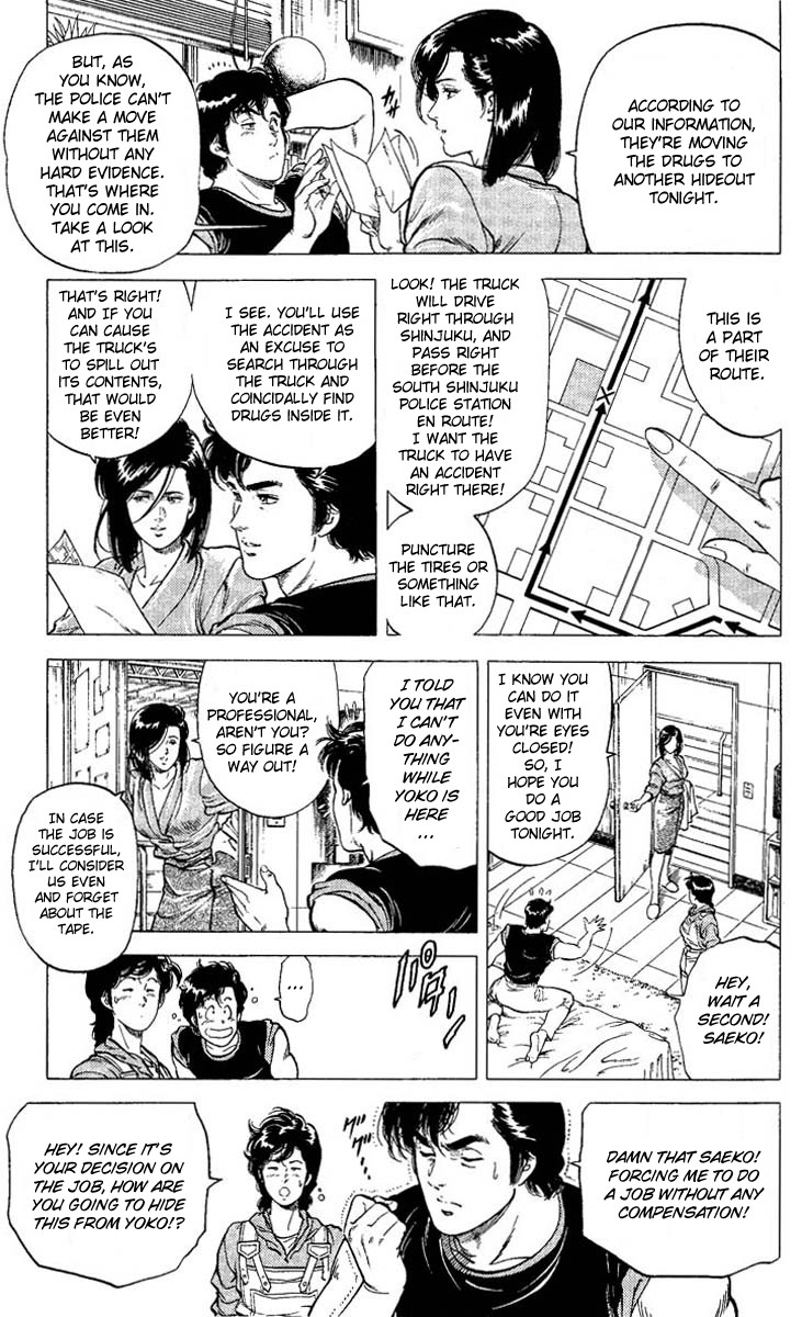 City Hunter chapter 74 page 5
