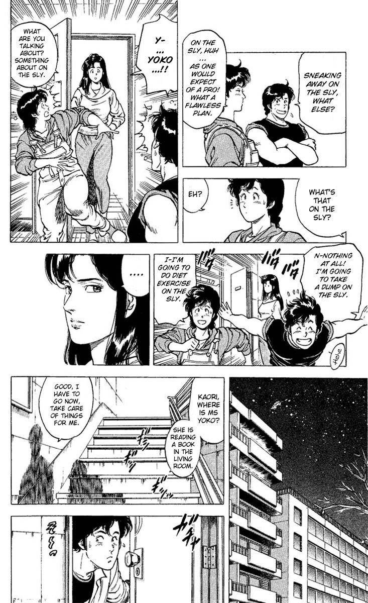 City Hunter chapter 74 page 6