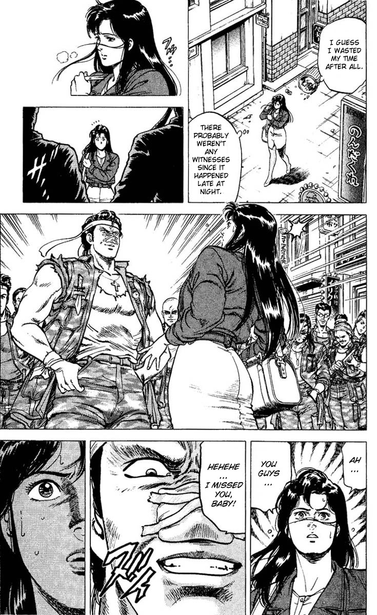 City Hunter chapter 75 page 11