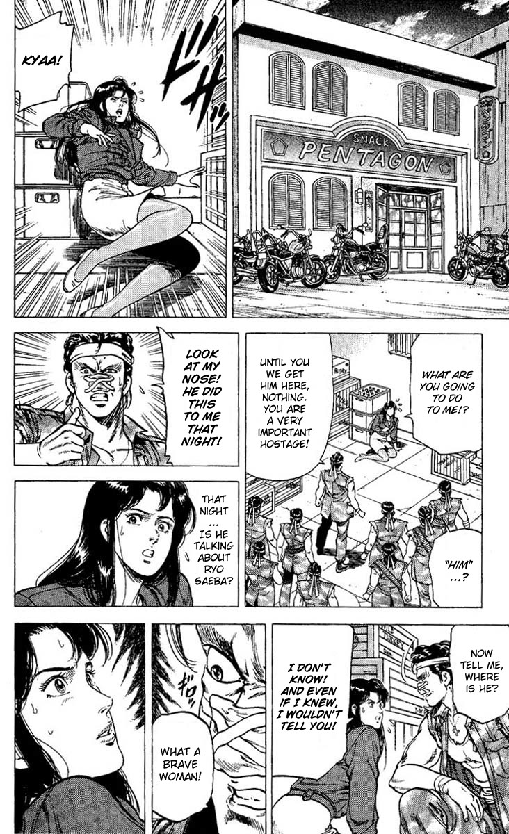 City Hunter chapter 75 page 12