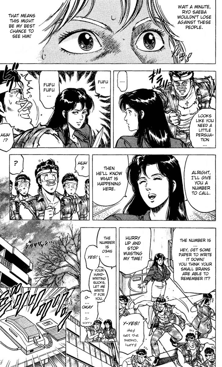 City Hunter chapter 75 page 13