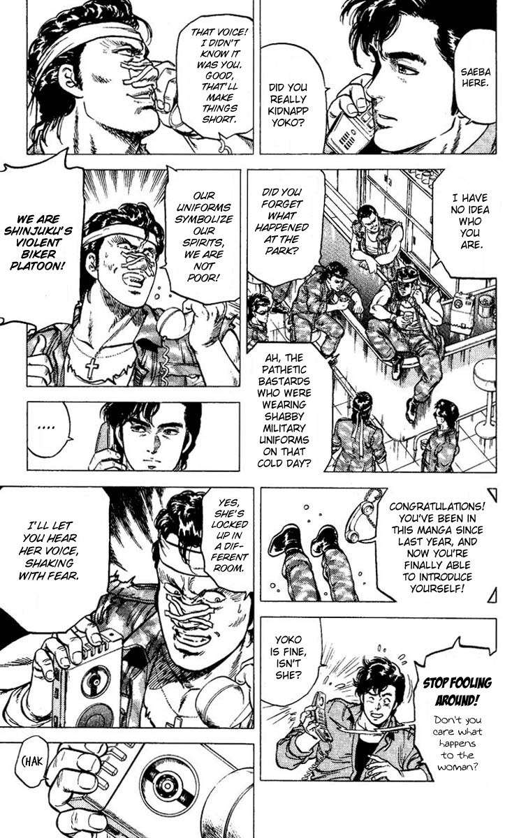 City Hunter chapter 75 page 15