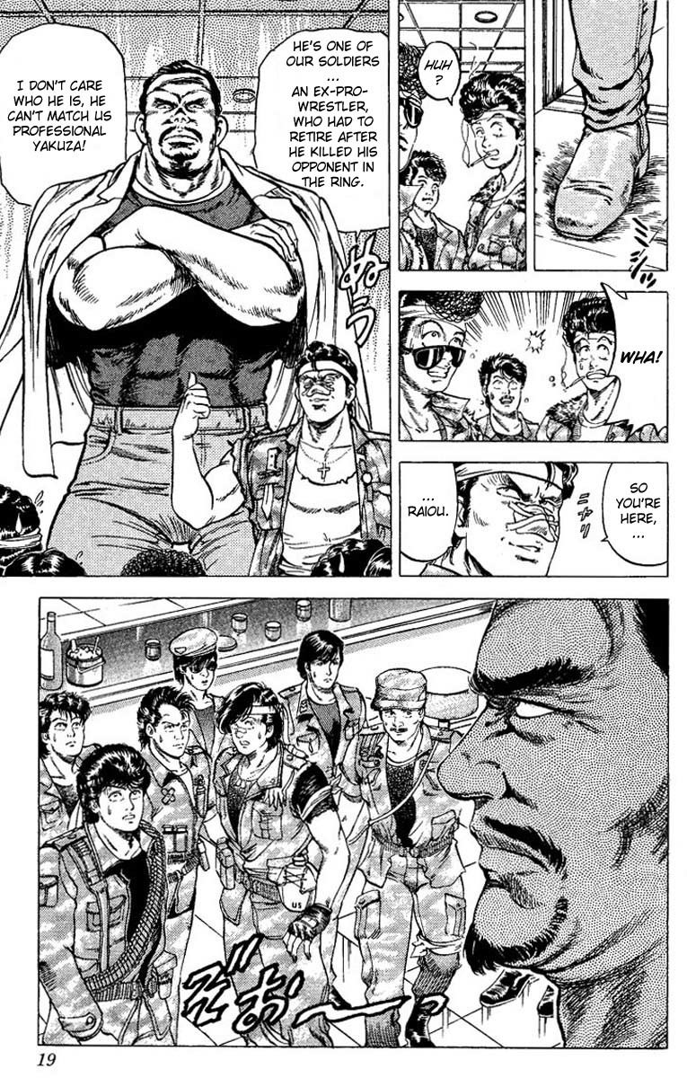 City Hunter chapter 75 page 17